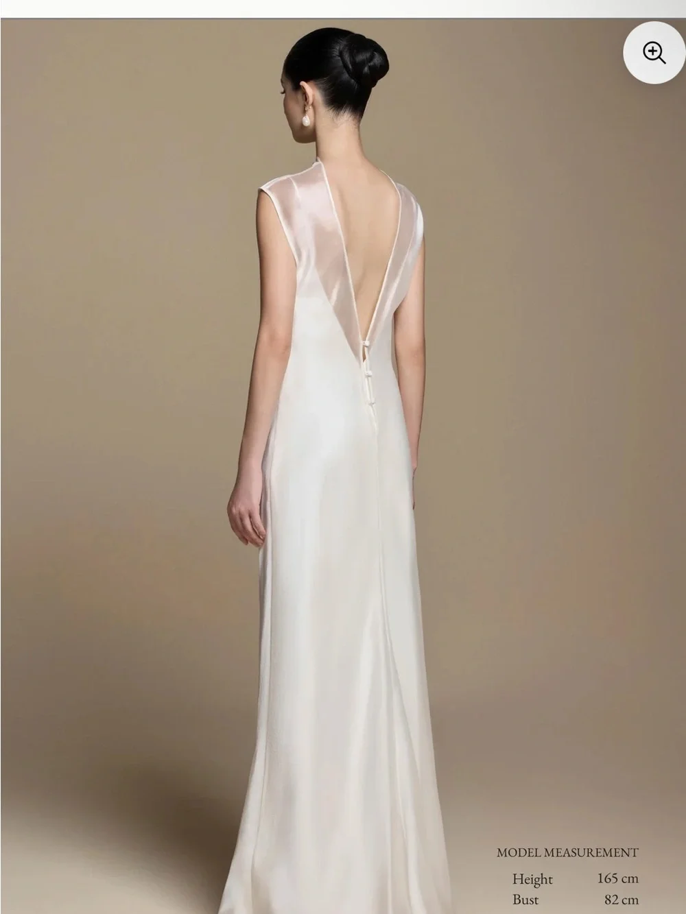 Huong Boutique Valentina Dress